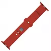 Bracelete de silicone FIXED FIXSST2-1029-RD para Apple Watch Ultra 49mm, vermelho, design desportivo Fixed