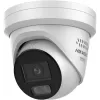 Câmara turret Hikvision DS-2CD2347G3-LIS2UY/SL 4MP objetiva de 2,8mm