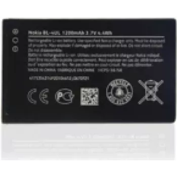 CoreParts MSPP2614 bateria de substituição para telemóvel