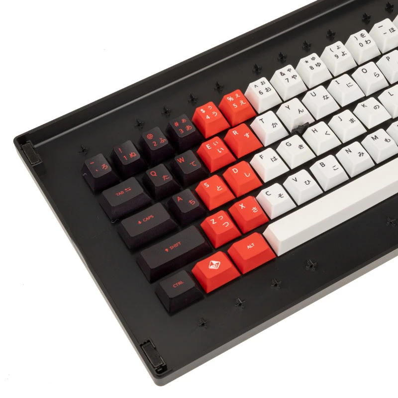 Conjunto de keycaps Traitors Kabuki Reverse (US)