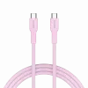 Cabo CANYON OnWire 60CL C-C 60W COLOR entrançado 1m rosa
