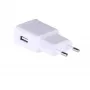 Akyga AK-CH-11 carregador de rede USB-A 15 W, Quick Charge 3.0, branco