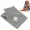 Toalha de microfibra VILEDA 172651 para gatos e cães, cinzento, 650×1000 mm, poliamida
