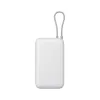 Carregador portátil Xiaomi Power Bank 20000mAh — powerbank de alto desempenho, saída USB dupla