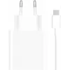 Fonte de alimentação Xiaomi BHR9956EU branca