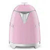 Chaleira elétrica Smeg 0,8 L 1400 W rosa