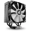 Dissipador de CPU Sharkoon A40 RGB 1