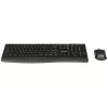Kit de teclado e rato sem fios Tracer Bartix II RF Nano, 2,4 GHz, preto
