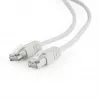 Cabo de rede CAT5E FTP 15M/PP22-15M Gembird
