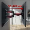 Suporte de TV de parede MACLEAN MC-781 para ecrãs de 66–177,8 cm (26–70 polegadas), inclinável -12–2°, VESA 100x100–400x400, carga máx. 45 kg, preto