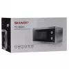 Sharp YC-MG01E-S micro-ondas combinado com grelhador, 20 l, 800 W, de bancada, prateado/preto