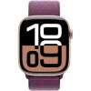Apple Watch Series 10 Caixa de alumínio GPS + Cellular 46mm bracelete desportiva ouro-rosado Plum