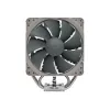 Arrefecedor de processador Noctua NH-U12S redux 12 cm cinzento, aço inoxidável
