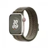 Pulseira desportiva Nike bright sequoia/laranja 41 mm