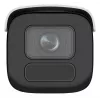 Câmara de vigilância IP Bullet Hikvision DS-2CD2646G2H-IZS 2,8–12 mm, 2688×1520, Exterior, Montagem em teto/parede