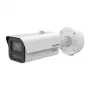Hikvision iDS-2CD7A46G2/P-IZHSY 2.8-12mm Bullet 4MP Câmara DeepinView