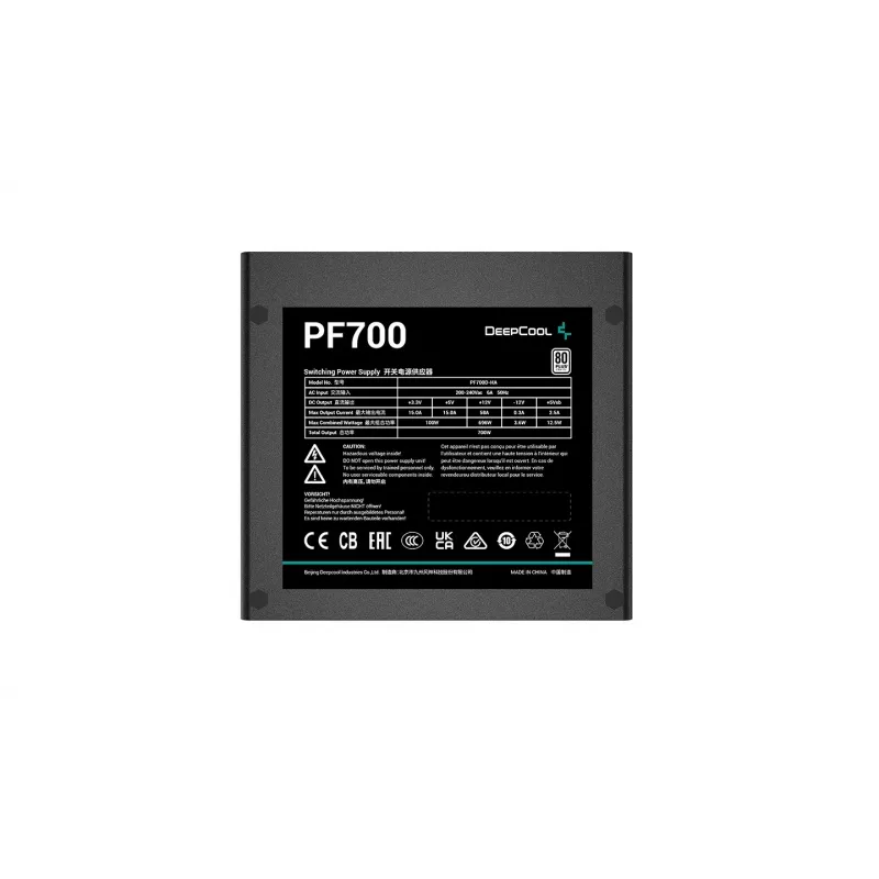 Fonte de alimentação DeepCool PF700 700W ATX 2.4 80 PLUS, ventoinha de 120 mm, não modular, 20+4 pinos, 2×6+2 PCIe, 4×SATA