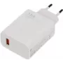 Carregador Xiaomi MDY-16-EF 22,5W USB-A com cabo USB-C de 1m, branco