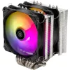 SilverStone Hydrogon D120 ARGB - dissipador de CPU - (para: LGA1156, LGA1155, LGA2011, LGA1150, LGA1151, AM4, LGA2066, LGA1200, LGA1152, LGA1700)