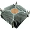 Dissipador Dynatron Argus T-200 processador 8 cm preto laranja