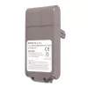 Bateria para aspirador Dyson V10 25.2V 3000mAh