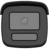 Câmara de vigilância IP Hikvision DS-2CD2T46G2H-4I 2688x1520 exterior bullet preto