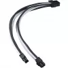 SilverStone PP07E - Cabo de extensão de alimentação - 8 pinos EPS12V (4+4) (M) para 8 pinos EPS12V (F) - 30 cm - Preto, branco (SST-PP07E-EP