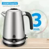 Chaleira elétrica Forme FKS-817 1,7 l 2200 W preto