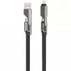 4smarts Cabo USB-C ComboCord Flat 240W+ Porta-chaves - Cabo - Digital/Dados