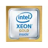 Processador Intel Xeon Gold 5222 3,8 GHz 16,5 MB LGA 3647