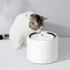 Bebedouro para cães/gatos PETKIT EverSweet 3 Pro UVC Acrilonitrilo-Butadieno-Estireno (ABS), Silicone, Aço inoxidável Branco Universal Bebedouro automático para animais