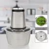 PROFICOOK TRITURADORA PC-MZ 1227