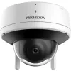 Hikvision DS-2CV2141G2-IDW(2.8mm)(E)/EU câmara de vigilância IP dome interior 2560 x 1440 píxeis teto