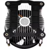 Dissipador de CPU S1155/S1156/XC030 XILENCE