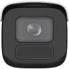 Câmara de vigilância IP bullet exterior Hikvision Pro Series com AcuSense DS-2CD2686G2HT-IZS(2,8-12mm)(eF) 3840 x 2160 píxeis teto/parede