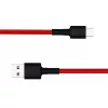 Xiaomi | Cabo trançado Mi Type-C | SJV4110GL | USB-C para USB-A ficha USB Type-C | ficha USB Type-A (2.0)