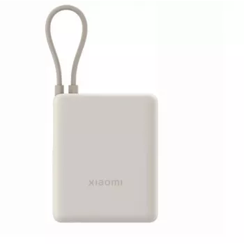 Powerbank Xiaomi 33W 10000mAh (cabo integrado) tan GL, BHR9333GL