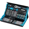 Conjunto de chaves de caixa e bits Hazet 2200SC-32 — 59 peças, catraca reversível 1/4 polegadas, preto/azul