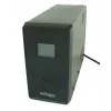 UPS Gembird EG-UPS-033 (fonte de alimentação ininterrupta) Line-Interactive 1200 VA 720 W 3 saídas AC