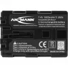 ANSMANN A-Son NP FM 500 H - Bateria de câmara Li-Ion 1500 mAh (5044503)