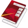 Etiquetas adesivas LabelMedia, A4, branco, 38x21,2 mm, (65) (100) 0707-765