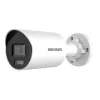 Câmara IP HIKVISION DS-2CD2047G2H-LIU/SL (2,8mm)(eF)