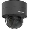 Câmara de vigilância IP Hikvision Pro Series DS-2CD2747G2T-LZS ColorVu