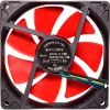 Ventoinha para caixa Xilence XF041 92 mm vermelha PWM