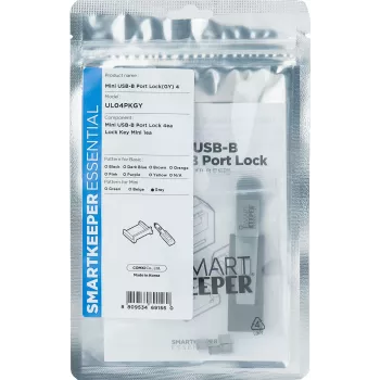 Smartkeeper SLSART-0113 cinzento
