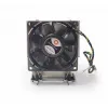 Dynatron S6 - Dissipador de CPU por ar - (para: LGA4677) - Aletas de alumínio - 80 mm - 3U (A 2736)