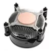 Dissipador de CPU Akasa AK-CC6605EP01 silencioso para socket Intel LGA1851