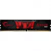 DIMM 64 GB DDR4-3200 (4x 16 GB) Quad-Kit, memória RAM F4-3200C16Q-64GIS, Aegis, INTEL XMP