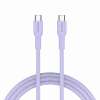 Cabo CANYON OnWire 60CL C-C 60W COLOR entrançado 1m roxo
