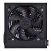 Fonte de alimentação Litepower II Black 450W, Active PFC, 2xPEG, 120mm